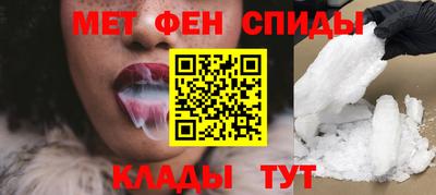 гашиш Кулебаки