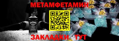 кокаин перу Кунгур