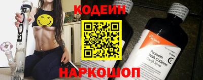 гашиш Кулебаки