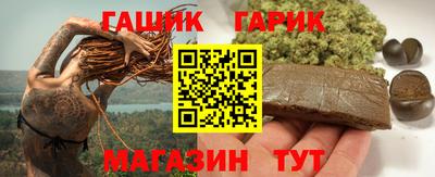 марки lsd Кумертау