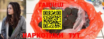 кокаин перу Кунгур