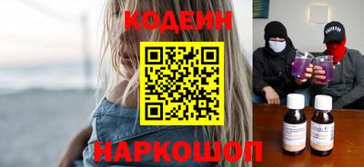 кокаин перу Кунгур