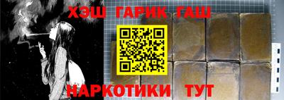 кокаин перу Кунгур