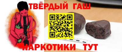 прущий лед Ливны