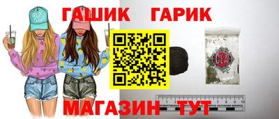 марки lsd Кумертау