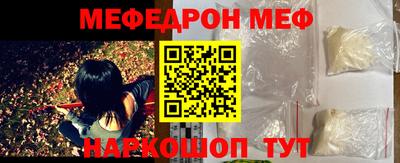 гашиш Кулебаки