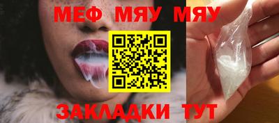 марки lsd Кумертау