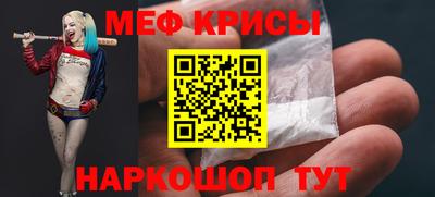 кокаин перу Кунгур