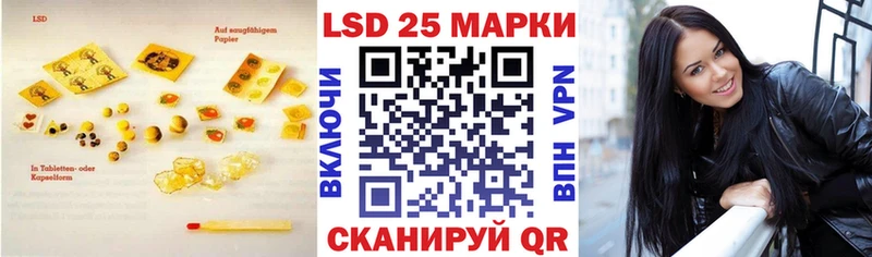 даркнет официальный сайт  Ухта  Лсд 25 экстази ecstasy  kraken зеркало 