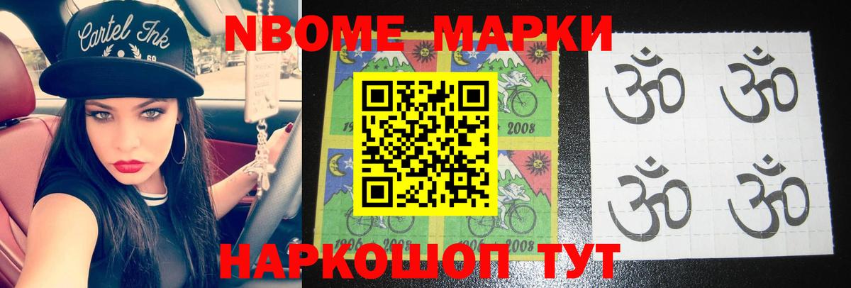 Ухта  LSD-25 экстази кислота  Вход с VPN  hydra маркетплейс  ЛСД экстази ecstasy 