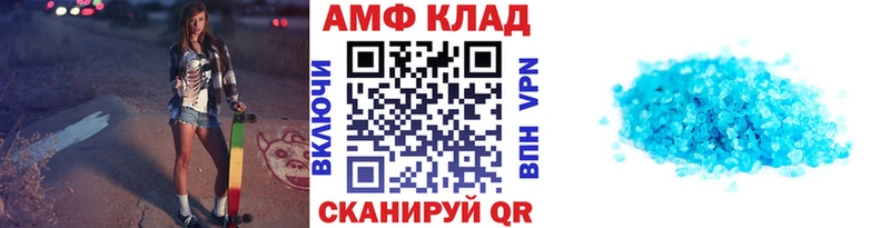 где найти   нарко площадка Telegram  МЕТАМФЕТАМИН кристалл  Ухта 