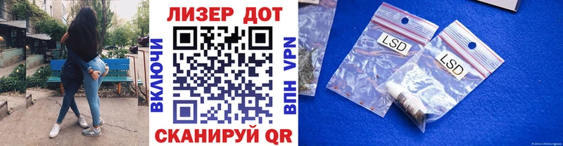 наркотики  Ухта  кракен зеркало  Наркотические марки 1,8мг 